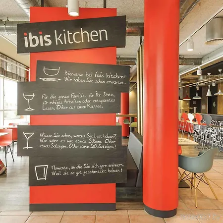 Hotel Ibis München Messe Feldkirchen (Upper Bavaria)